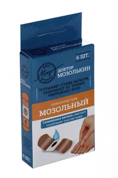 Пластырь Доктор Мозолькин от сухих мозолей и натоптыш 6.5х2.0 см, 6 шт