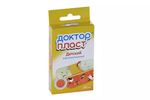 Пластырь Доктор Пласт бактериц 1.9х5.6 см детский, 20 шт, полимер осн