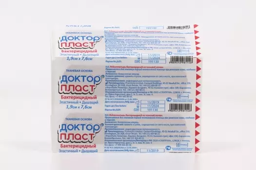 Пластырь Доктор Пласт бактериц 1.9х7.6 см эластич, 10 шт, ткан осн