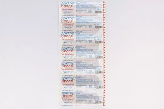 Пластырь Доктор Пласт бактериц 2.2х7.2 см, неткан осн