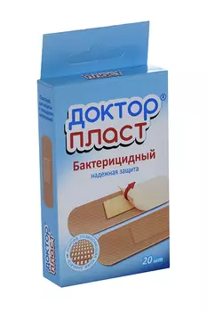 Пластырь Доктор Пласт бактериц 2.2х7.2 см, 20 шт, неткан осн