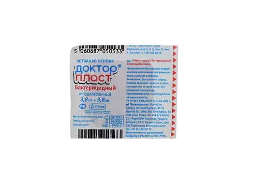 Пластырь Доктор Пласт бактериц 3.8х3.8 см, неткан осн