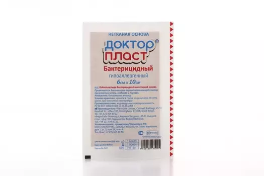 Пластырь Доктор Пласт бактериц 6х10 см, неткан осн
