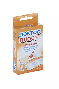 Пластырь Доктор Пласт мозольн набор, 6 шт