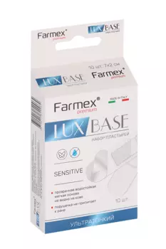 Пластырь Фармекс Люкс Баз Сенс ультратонкий, 10 шт