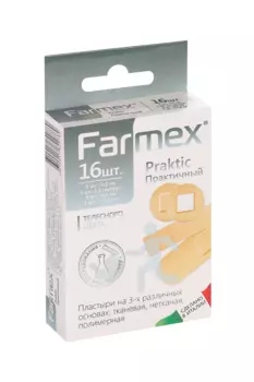 Пластырь Фармекс практичный, 16 шт