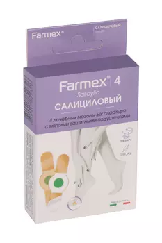 Пластырь Фармекс Салициловый, 4 шт