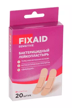 Пластырь Фиксэйд бактерицид сенсетив 1.9х7.2 см, 20 шт