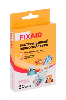 Пластырь Фиксэйд Кидс полимер осн, 20 шт