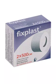 Пластырь Фикспласт фиксир на ткан осн 2х500 см