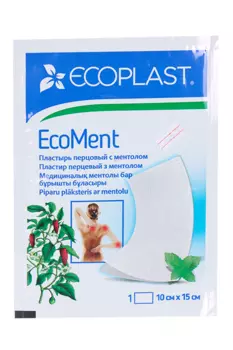 Пластырь Экопласт перцовый с ментолом 10х15 см