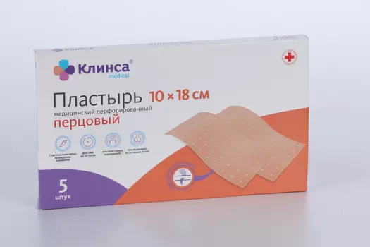 Пластырь Клинса перцовый перфор 10х18 см, 5 шт