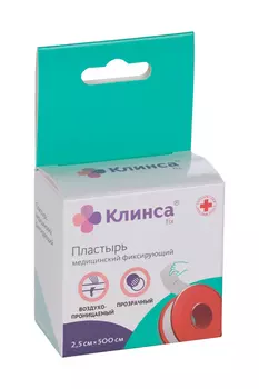 Пластырь Клинса прозрач 2.5х500 см