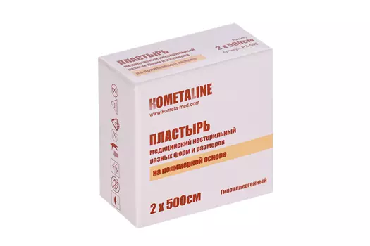 Пластырь КОМЕТАLINE медицинский фиксирующий на полимер основе 2х500 см