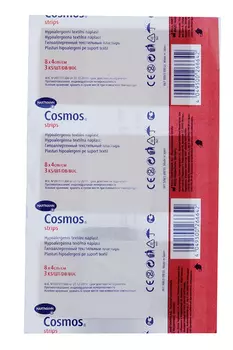 Пластырь Космос Стрип 8х4 см, 3 шт