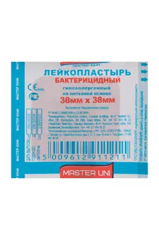 Пластырь Мастер Юни бактерицид гипоаллерг неткан осн 3.8х3.8 см