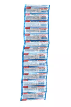 Пластырь Мастер Юни бактерицид гипоаллерг полимер осн 1.9х7.2 см, 10 шт