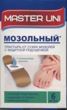 Пластырь Мастер Юни Мозольный от сухих мозолей на тканев основе 6.5х2.0 см, 6 шт