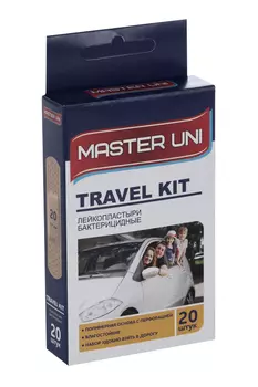 Пластырь Мастер Юни Трэвел Кит бактериц на полимерн основе, 20 шт