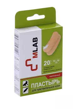 Пластырь MLAB д/чувств кожи бактер неткан, 20 шт