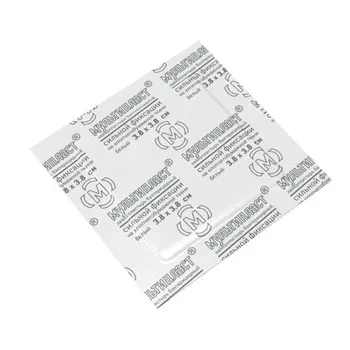 Пластырь Мультипласт бактерицид сильной фиксации 3.8х3.8 см