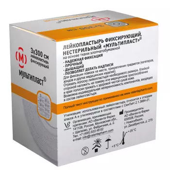 Пластырь Мультипласт фиксирующий традиционный 3х300 см