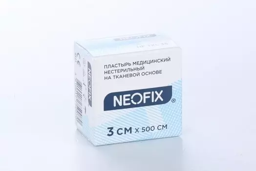 Пластырь Неофикс н/с на тканев основе бел цвета 3х500 см