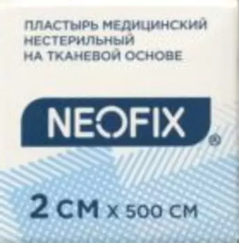 Пластырь Неофикс н/с на тканев основе бел цвета 2х500 см