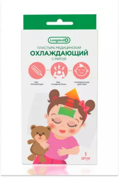 Пластырь охлаждающий с мятой Longmed+, 5 шт