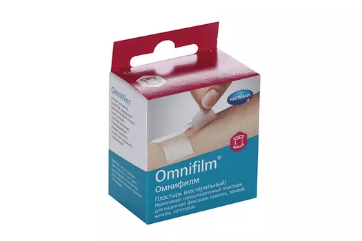 Пластырь Омнифилм 2.5х500 см