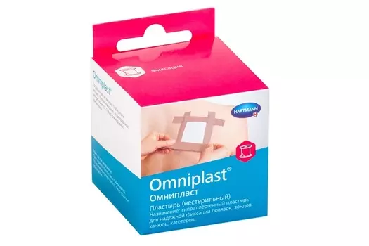 Пластырь Омнипласт 2.5х500 см, (9005381)