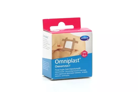Пластырь Омнипласт 5мх2,5см текстильн цвет кожи с держателем