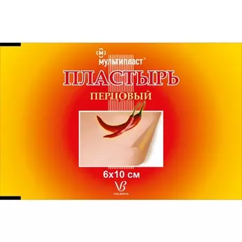 Пластырь перцовый М 6х10 см