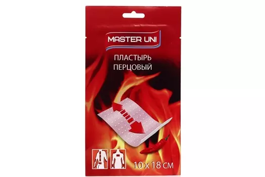 Пластырь перцовый Мастер Юни перфор 10х18 см