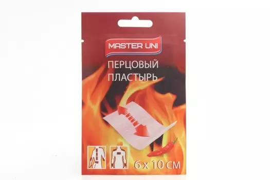 Пластырь перцовый Мастер Юни перфор 6х10 см