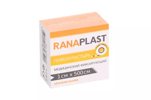 Пластырь Ранапласт гипоаллергенный неткан осн 1х500 см
