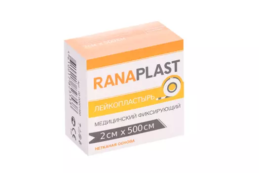 Пластырь Ранапласт гипоаллергенный неткан осн 2х500 см