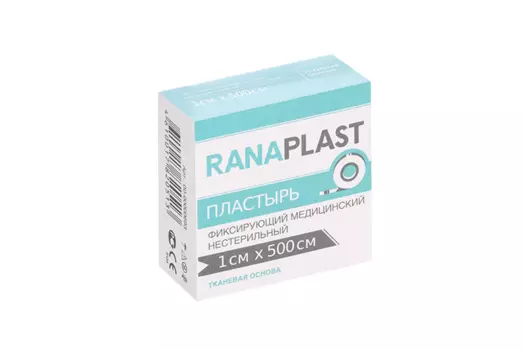 Пластырь Ранапласт ткан осн 1х500 см