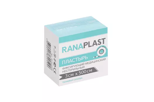 Пластырь Ранапласт ткан осн 3х500 см