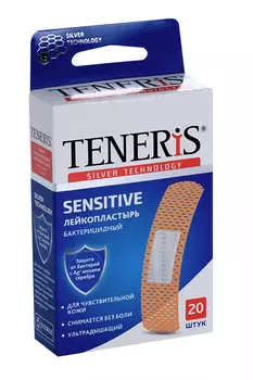 Пластырь Тенерис Сенситив бактериц с ионами серебра на нетканой основе, 20 шт