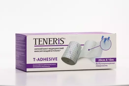 Пластырь Тенерис Т-Адгезив 10х20 см на неткан основе катушка