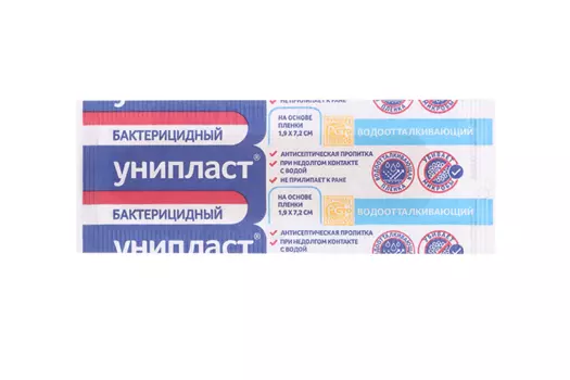 Пластырь Унипласт бактерицид влагост 1.9х7.2 см