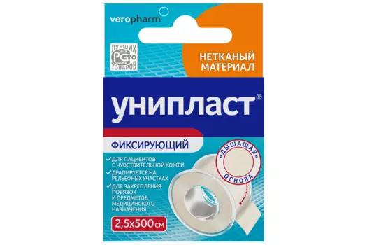 Пластырь Унипласт гипоаллерг фиксир неткан осн 2.5х500 см