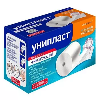 Пластырь Унипласт гипоаллерг неткан осн 10х5 м
