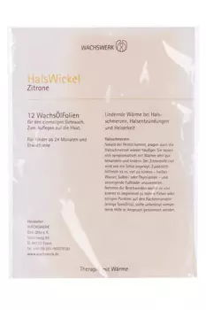 Пластырь Wachswerk с маслом Лимона д/аппликации из пчелиного воска, 12 шт