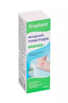 Пластырь жидкий Фикспласт c пантенолом, 60 мл