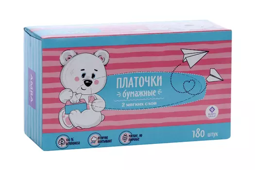 Платки AMRA бумажные 2х сл в коробке нон-стоп белые д/детей, 180 шт