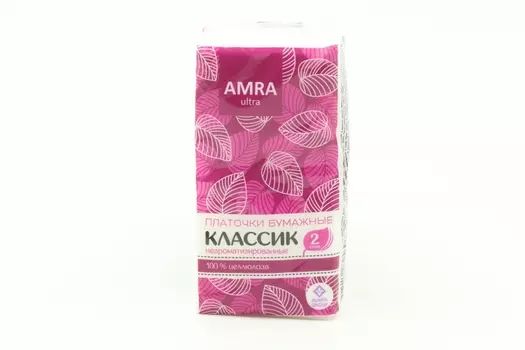 Платки Амра классик бумажные 2х слойные, 10 шт