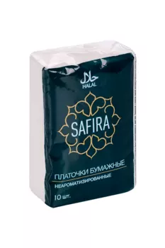Платочки SAFIRA мини бумажные трехслойные белые б/аромата green pack, 10 шт