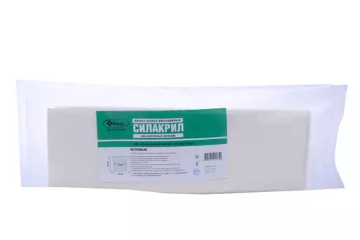 Пленка СИЛАКРИЛ не стер липкая операц 400х500 мм липкий слой 400х340 мм, 5 шт